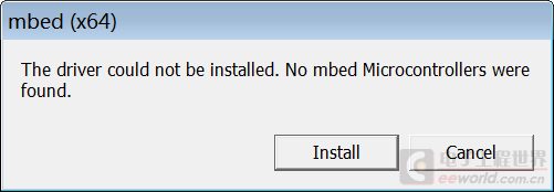 no mbed.png